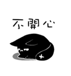 MO ZIH（個別スタンプ：31）