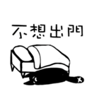 MO ZIH（個別スタンプ：32）