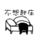 MO ZIH（個別スタンプ：33）