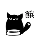 MO ZIH（個別スタンプ：34）