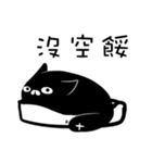 MO ZIH（個別スタンプ：35）