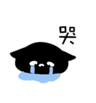 MO ZIH（個別スタンプ：38）