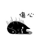 MO ZIH（個別スタンプ：40）