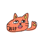 落書きすたんぷ（個別スタンプ：1）