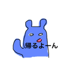 落書きすたんぷ（個別スタンプ：5）