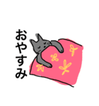 落書きすたんぷ（個別スタンプ：8）