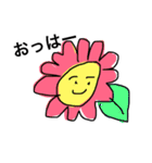 落書きすたんぷ（個別スタンプ：13）