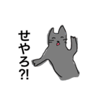 落書きすたんぷ（個別スタンプ：15）