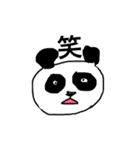 落書きすたんぷ（個別スタンプ：16）