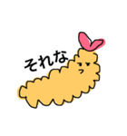 落書きすたんぷ（個別スタンプ：20）