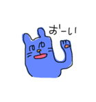 落書きすたんぷ（個別スタンプ：22）