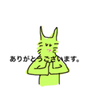 落書きすたんぷ（個別スタンプ：25）