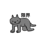 落書きすたんぷ（個別スタンプ：30）