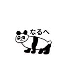 落書きすたんぷ（個別スタンプ：31）