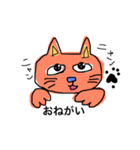 落書きすたんぷ（個別スタンプ：32）