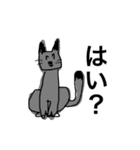 落書きすたんぷ（個別スタンプ：33）