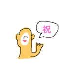 落書きすたんぷ（個別スタンプ：36）