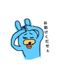 落書きすたんぷ（個別スタンプ：37）