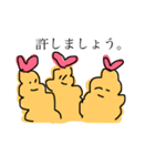 落書きすたんぷ（個別スタンプ：39）