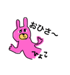 落書きすたんぷ（個別スタンプ：40）
