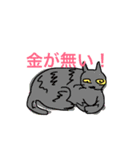 オタクスタンプだよ、（個別スタンプ：5）