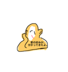 オタクスタンプだよ、（個別スタンプ：9）