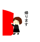 がぁあるちゃん2（個別スタンプ：4）