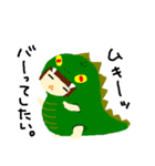 がぁあるちゃん2（個別スタンプ：21）
