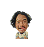 BangSangKaSee（個別スタンプ：15）