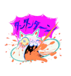 グチャミソライフスタンプ（個別スタンプ：4）