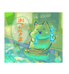 グチャミソライフスタンプ（個別スタンプ：21）