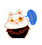 グチャミソライフスタンプ（個別スタンプ：34）