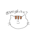 方言ねこちゃん（個別スタンプ：3）