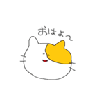 方言ねこちゃん（個別スタンプ：7）