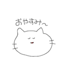 方言ねこちゃん（個別スタンプ：8）