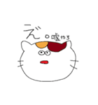 方言ねこちゃん（個別スタンプ：16）
