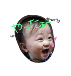 章くんスタンプ（個別スタンプ：2）