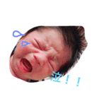 おおいし-きょうだい（個別スタンプ：2）