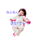 おおいし-きょうだい（個別スタンプ：5）