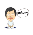 We are cas（個別スタンプ：6）