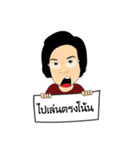 We are cas（個別スタンプ：8）