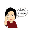 We are cas（個別スタンプ：9）