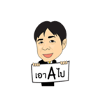We are cas（個別スタンプ：14）