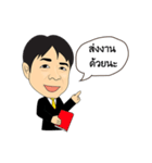 We are cas（個別スタンプ：15）