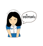 We are cas（個別スタンプ：29）