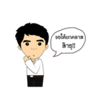 We are cas（個別スタンプ：33）