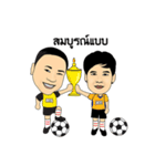 We are cas（個別スタンプ：37）