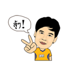 We are cas（個別スタンプ：38）