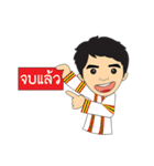 We are cas（個別スタンプ：39）