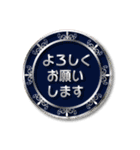 ゴールドラベルで挨拶（個別スタンプ：2）